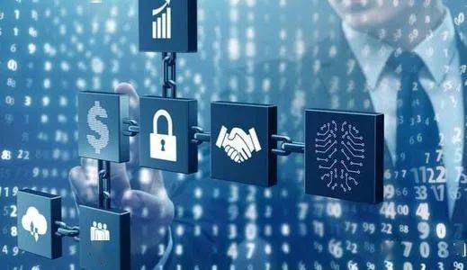 2021年大数据与区块链产业发展试点示范项目申报正式启动